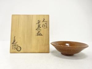 着物、アンティーク着物、リサイクル着物のシンエイ